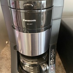 (受け渡し完了)Panasonicコーヒーメーカー