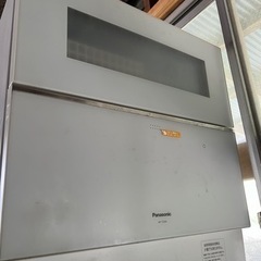 ⭐︎2021年⭐︎Panasonic 食器洗い乾燥機 食洗機 NP-TZ300-W 