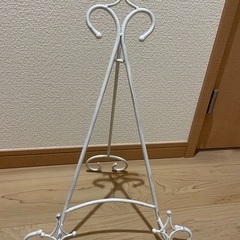 スタンド