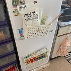 家電 キッチン家電 冷蔵庫