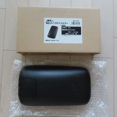 ふそう　サイドミラー　新品
