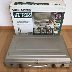 ユニフレーム　ツーバーナー　US-1800の画像