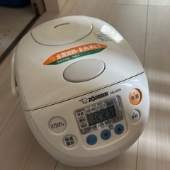 【8月末まで】キッチン家電 炊飯器　象印　NS-UK05型