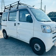 【支払総額22.8万円】11万キロ機関良好！サンバーバン(ハイゼットカーゴ)車検付き即日納車okエアコンバッチリ  ETC 修復歴なし キャリア付きの画像