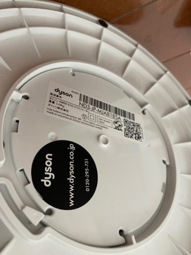 家電 季節、空調家電 扇風機