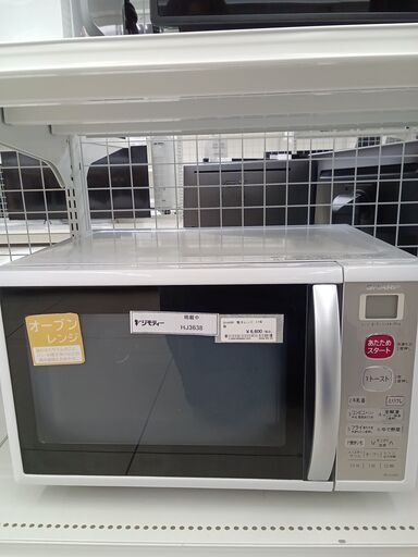 ★ジモティ割あり★ SHARP 電子レンジ  17年製 動作確認／クリーニング済み HJ3638