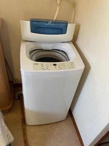 家電 生活家電 洗濯機