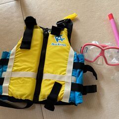 【あげます】小学校低学年向けフローティングベスト+シュノーケル【中古】