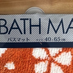 マットの画像