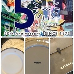 2枚で¥1,000”メルローズΣ੧(❛□❛✿)MELROSEの皿...