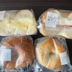 リコベーグル　4個
