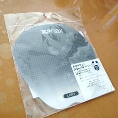 携帯性の良いシューズキーパー