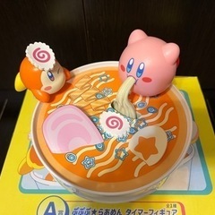 おもちゃ カービィ　1番くじA賞！の画像