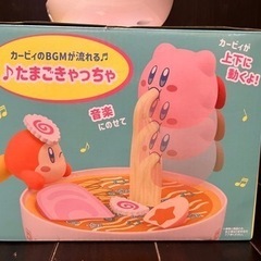 おもちゃ カービィ　1番くじA賞！の画像