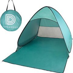 【あげます】サンシェードテント【中古】