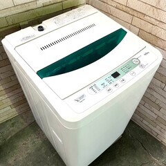 大阪送料無料★3か月保証★洗濯機★ヤマダ★2020年★4.5㎏★YWM-T45G1★S-775