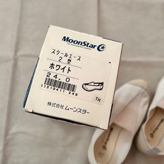 【新品・未使用】MoonStar上靴（白）24cm  の画像