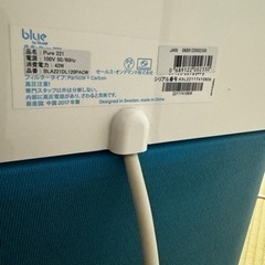 値下げ‼️ブルーエア　空気清浄機　pure 221　家電 季節、空調家電 加湿器の画像
