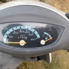 HONDA　TACT　原付バイクの画像