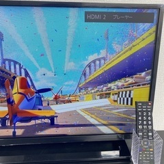 送料込み＊TOSHIBA  32型TV  2020年製＊0706-4 ご来店限定】＊ TOSHIBA 32型TV 2020年製＊0706-4