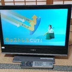 液晶テレビ 20インチ ソニー 2007年