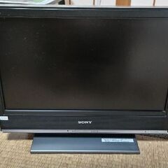 液晶テレビ 20インチ ソニー 2007年の画像