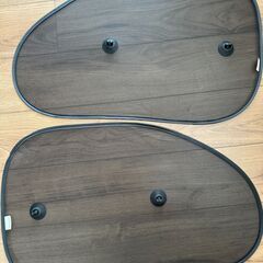 【あげます】後部座席用サンシェード【中古】