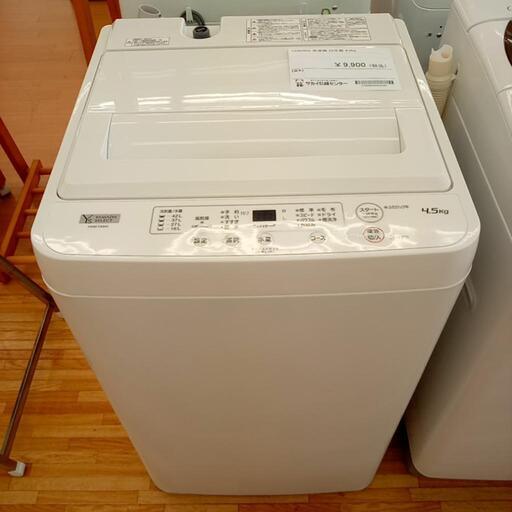 ★ジモティ割あり★ YAMADA　洗濯機　22年製　4.5kg　クリーニング済　YJ3088