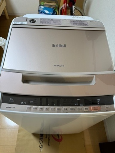 2018年製 洗濯機　HITACHI BeaTWasH 8kg