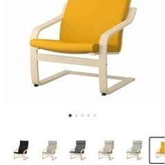 【手渡し限定】IKEAポエング　ダイニングチェア