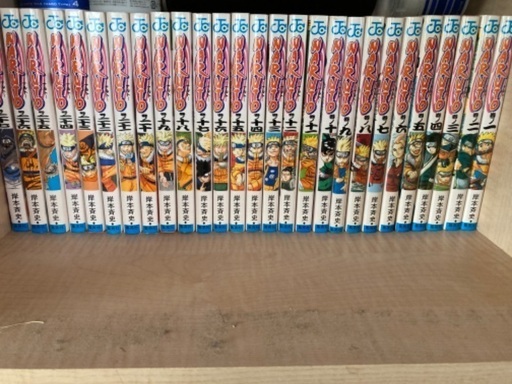NARUTO全巻＋おまけ付き