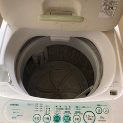 家電 生活家電 洗濯機の画像