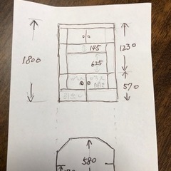 テレビ台の画像