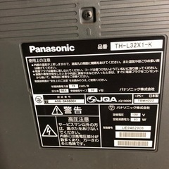 パナソニック 液晶テレビの画像