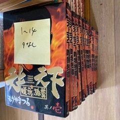 決まりました　マンガ本　300冊以上　used品の画像