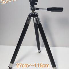家電 カメラ
