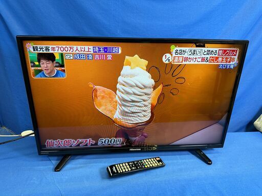 【動作保証あり】Hisense ハイセンス 2014年 HS32K220 32V型 液晶テレビ【管理KRT234】