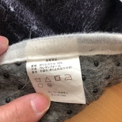 マットの画像