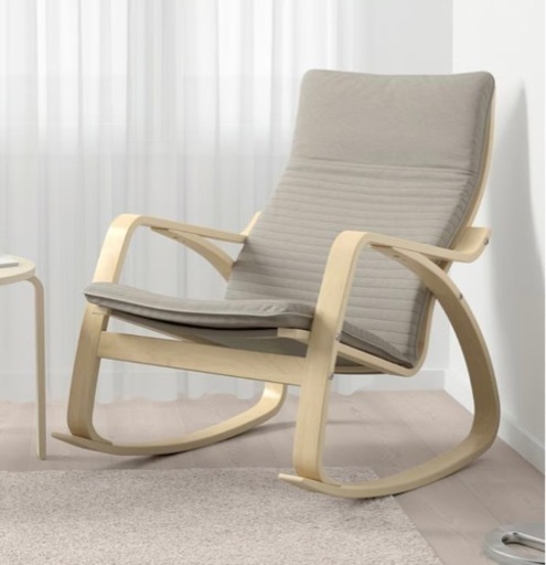 【美品】家具 椅子 ダイニングチェア