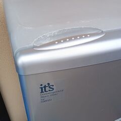 【譲ります】冷蔵庫　一人暮らし用　中古