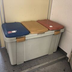 【0円！】ゴミ箱　3種を分別できます