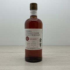 余市　10年カスク　国産ウイスキー　サントリー(B7-33)の画像