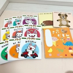 赤ちゃん向け　絵本セットの画像