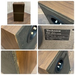 m0706602 Technics ペア テクニクス2Way ブックシェルフ型 スピーカー SB-X1 長期保管 ジャンク 部品取り 中古品の画像