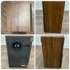 m0706602 Technics ペア テクニクス2Way ブックシェルフ型 スピーカー SB-X1 長期保管 ジャンク 部品取り 中古品の画像