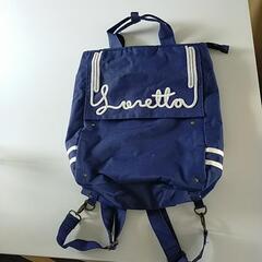 靴/バッグ バッグ