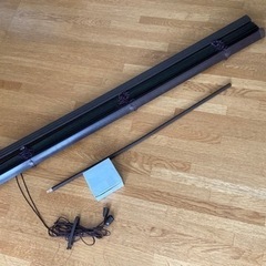 ニトリ　ブラインド　中古