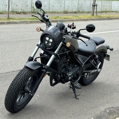 ホンダ　レブル250