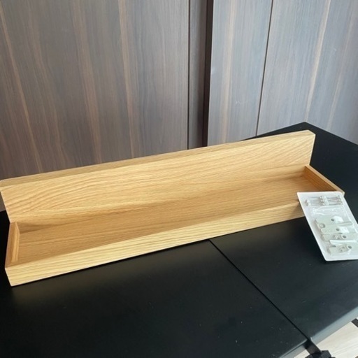 【無印良品】壁に付けられる家具トレー