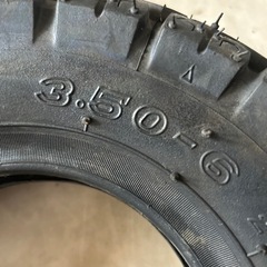 モンキータイヤ新品の画像
